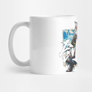 Samurai Catana Mug